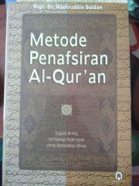 Metode Penafsiran Al-Qur'an