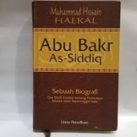 Image of Abu bakar as-siddiq