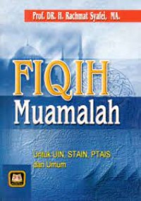 Image of Fiqih muamalah