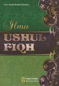 Image of Ilmu Ushul Al-Fiqh