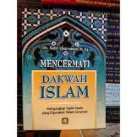 MENCERMATI DAKWAH ISLAM