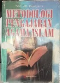 Image of Metodologi pengajaran agama islam