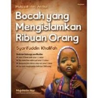 Image of Mukjizat dari afrika: Bocah yang mengislamkan ribuan orang