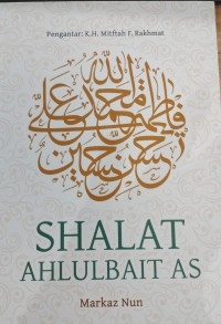 Image of Shalat Ahlulbait AS