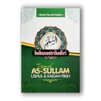 Image of Terjemah AS-SULLAM USHUL & KAIDAH FIKIH