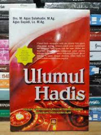 Ulumul Hadis